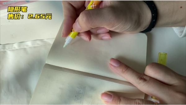 今天的小学生在“玩”什么？热门文具实测，这几款千万不能买