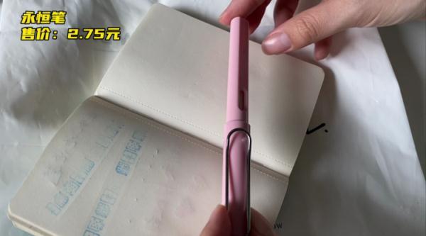 今天的小学生在“玩”什么？热门文具实测，这几款千万不能买