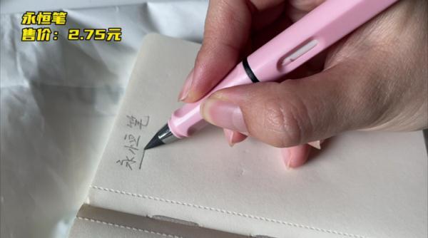 今天的小学生在“玩”什么？热门文具实测，这几款千万不能买