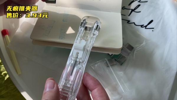 今天的小学生在“玩”什么？热门文具实测，这几款千万不能买