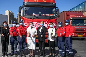 粤港民间发起援港爱心倡议，1小时募集捐赠物资超1.5亿元视频封面