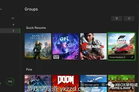 Xbox Series X|S Xbox One 22年3月系统更新推送图片