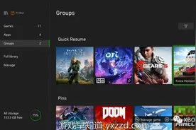 Xbox Series X|S Xbox One 22年3月系统更新推送图片