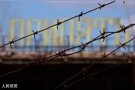 俄媒：切尔诺贝利核电站恢复供电图片