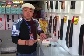 收好这份购锁、换锁指南，帮你轻松解决“锁”事图片