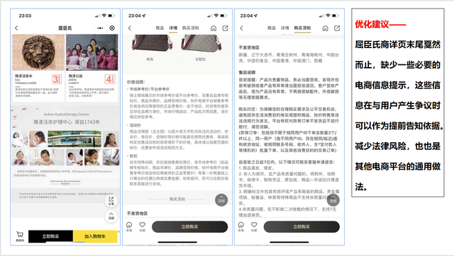 ������С������Ӫ��ϵ������