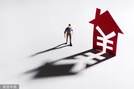 因疫情不能按时还房贷？五大银行回应：可延期，不影响征信图片