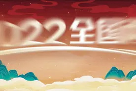 2022全国两会闭幕，传媒行业的这些提案可能与你有关图片