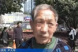 79岁大爷相亲交6000元后大妈让他等2年，当事人：她说咱俩属相合图片