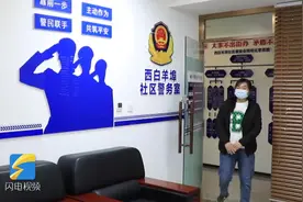 服务延伸到家门口！潍坊市坊子区184项公安业务实现“一窗通办”图片