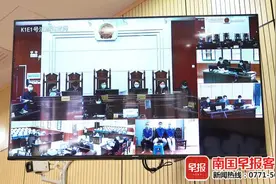 刚办的电话卡，莫名被注册了各大App账号！南宁数千人“中招”图片