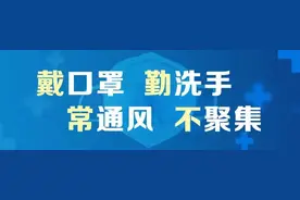 48个班！这个街道再添新学校，预计9月投用图片