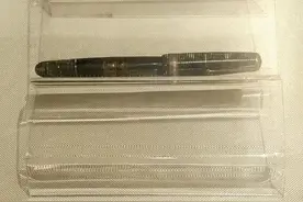 一支派克钢笔，见证卢伟如的革命人生 | 党史天天读图片