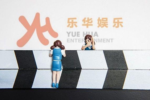 3366造梦西游3（偶像养成摇钱树）