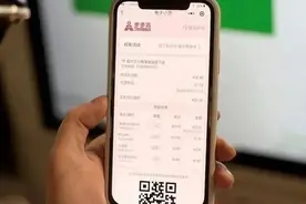 微信又添实用新功能！这次和我们每个人有关图片