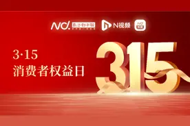 新买手机频出故障，华为技术人员：疑不明来源app导致中毒图片