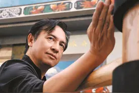 广州咏春，如何永葆青春？岑兆伟：要继承，必须要先传播（1）图片