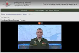 晨枫：非对称的“第三次世界大战”要来了？图片