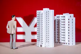 热问｜遭遇变故无法偿还房贷，购房者该如何应对？图片