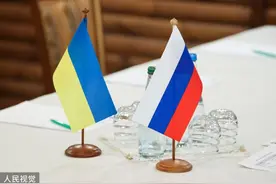 外媒：沙特武器博览会俄乌人员气氛微妙，互相猜疑打量对方最新武器图片