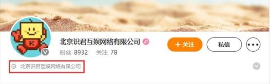 现实比模拟真实太多，开罗游戏和国内代理的心酸纠纷