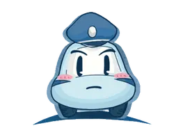 危险！不熟道路竟逆行驶上高速……图片