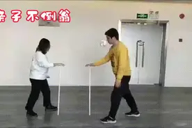 宅家亲子互动丨这份“亲子运动套餐”请收好图片