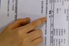 家有宠物要当心了！9岁女孩患上“猫爪病”图片