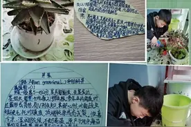 “晒一晒”家中绿植，小学生向伙伴科普植物知识图片