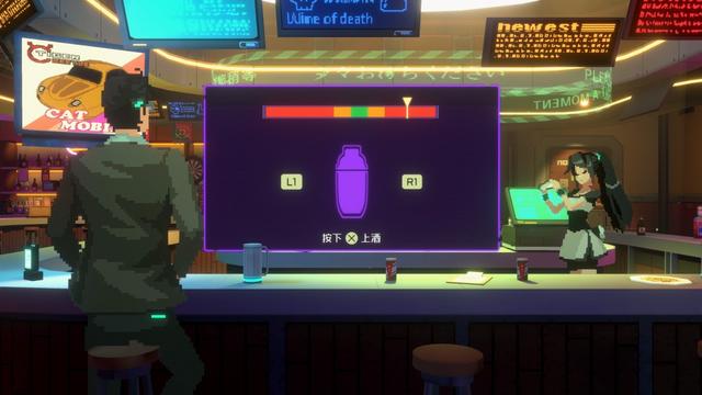 国产赛博朋克RPG《纪元：变异》预告片 3月17发售