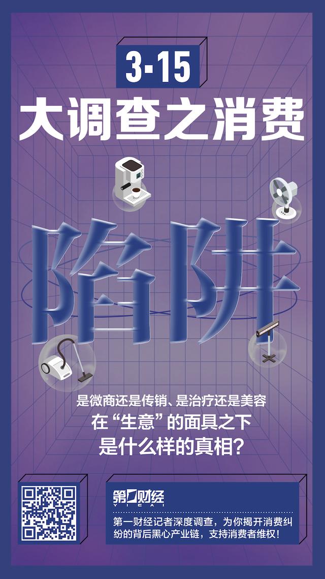 臻源国际品牌胶原蛋白肽 2026年臻源国际胶原蛋白肽价格