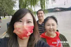 百万年薪还是生病的母亲？女白领任欢：我选择裸辞陪伴母亲图片