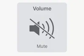 快！加入我们静音大军图片