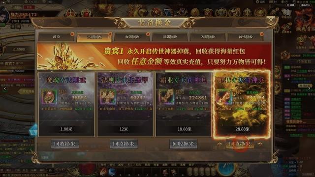 ʵTop10ĳԼ 20ӵԴ99 ༭·