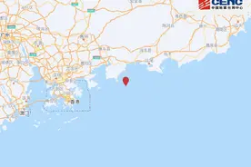 广东惠州市惠东县海域发生4.1级地震 震源深度25千米图片
