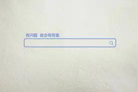你知道吗？一学数学就脑壳痛是有原因的视频封面