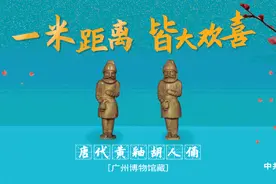 感染后，为什么咽口水像吞刀片？为何浑身疼？专家答疑图片