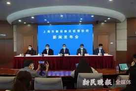非必要不离沪，返沪来沪都要48小时核酸阴性证明图片