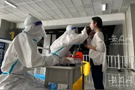 新安晚报记者实地探访合肥火车站、高铁南站、高速收费站核酸采样点图片