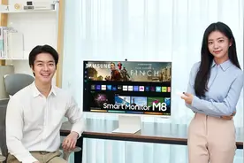 三星Smart Monitor M8智能显示器在韩上市：32英寸4K屏 售约690美元图片
