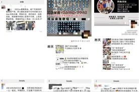 微信发布最新公告图片