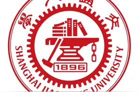 最新！上海交大2022年考研复试基本分数线公布图片