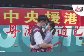 同心抗疫！内地援港医疗队75人赴港支援图片