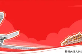 收藏！调查研究的8种常用方法图片
