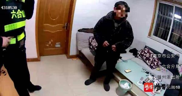 妻子怄气离家出走，男子网上寻妻被骗2万