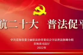 科普｜这些消防术语缩写，你都认识吗？图片