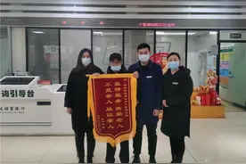 从“被告人”到“亲人”图片