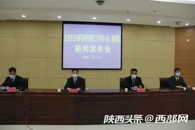 宝鸡市累计报告确诊病例109例 第二轮核酸筛查已采样88.27万人图片