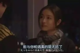 爱你的男人，不会常说我爱你，而是这三句话图片