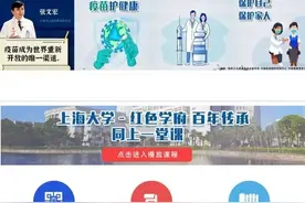 上大人，你的免费流量包请查收图片